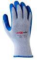 MAXISAFE - BLUE GRIPPER GLOVE